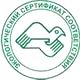 Стенды по охране труда соответствует экологическим нормам в Магазин охраны труда Нео-Цмс в Чапаевске